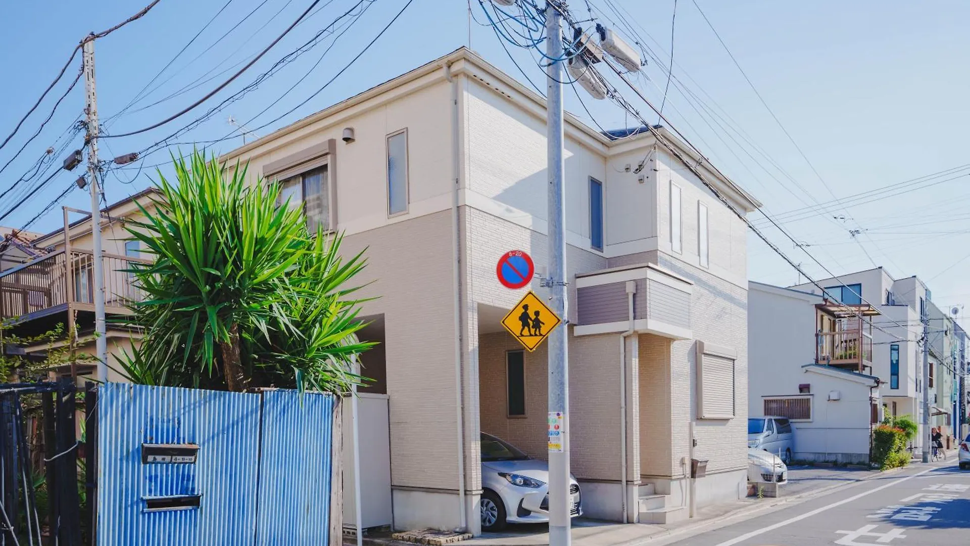 三吉ハウス 秋葉原15分 スカイツリー22分 上野22分 東京駅25分 ディズニー25分 雷門25分 新宿29分 Tokyo Japan